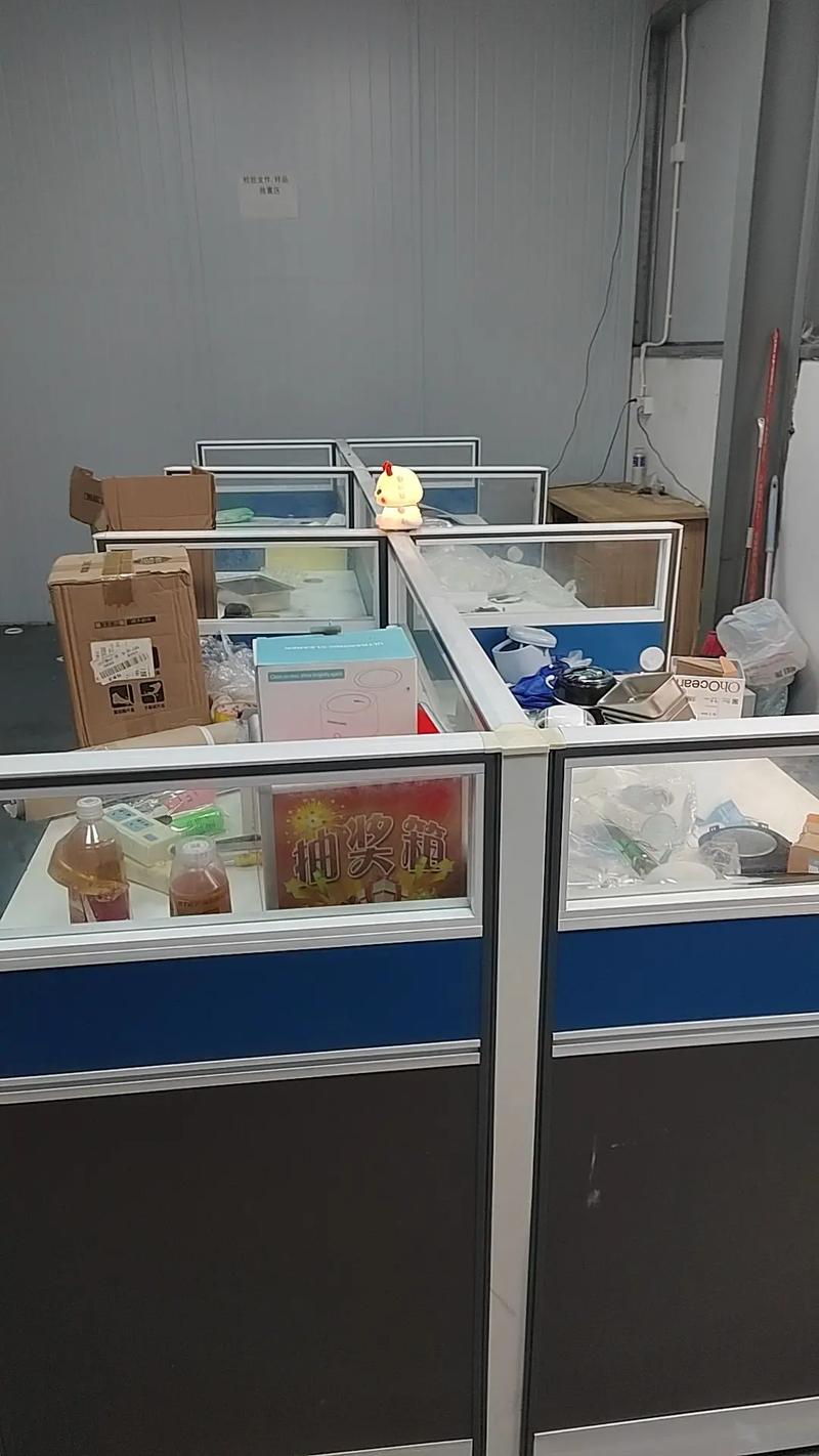 工厂搬迁通知 | 办公桌转让与劳务派遣业务联络